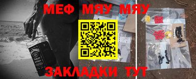 мдпв Первоуральск