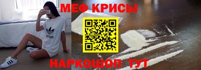 кокаин перу Партизанск