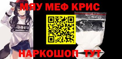 мдпв Первоуральск