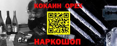 таблы Пенза