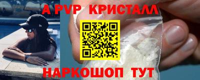 мдпв Первоуральск