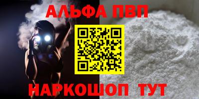 MDMA Пугачёв