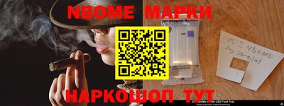 мдпв Первоуральск