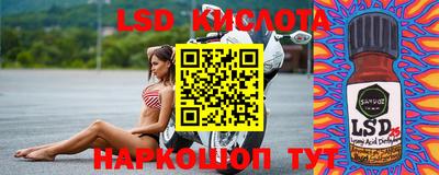 мдпв Первоуральск