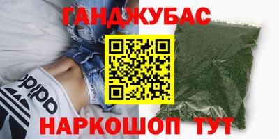 MDMA Premium VHQ Пушкино