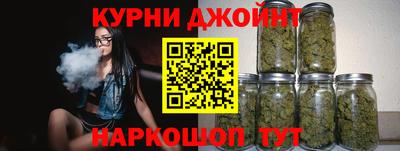 таблы Пенза