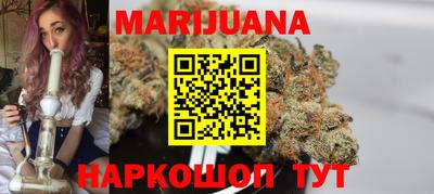таблы Пенза