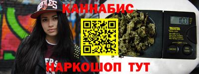 таблы Пенза
