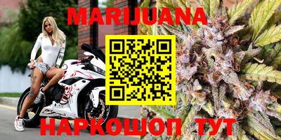 таблы Пенза