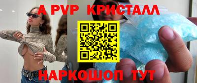 MDMA Premium VHQ Пыть-Ях