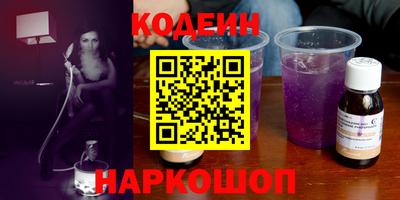 таблы Пенза