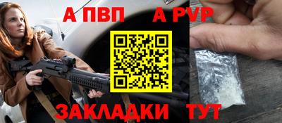 мдпв Первоуральск