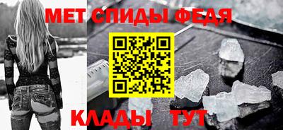 мдпв Первоуральск