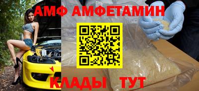 MDMA Premium VHQ Пушкино