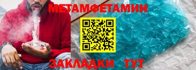 мдпв Первоуральск