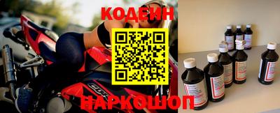 таблы Пенза