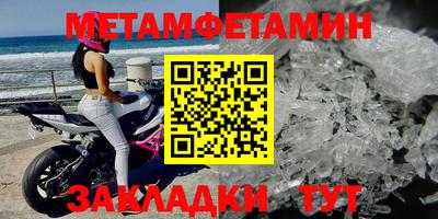 мдпв Первоуральск