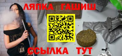 кокаин перу Партизанск