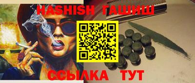 MDMA Premium VHQ Пушкино