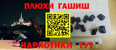 MDMA Пугачёв