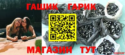 MDMA Premium VHQ Пыть-Ях