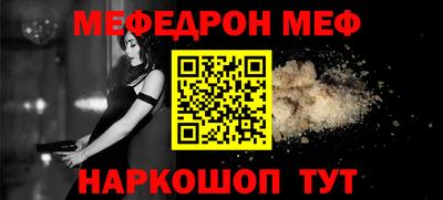 кокаин перу Партизанск